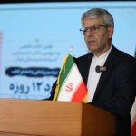 تبادل پیام میان ایران و امریکا دو ساعت به طول انجامید