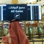 توقف پروازها در پایتخت عربستان