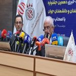 دهمین جشنواره اندیشمندان و دانشمندان جوان؛ فراخوان ویژه برای نسل Z