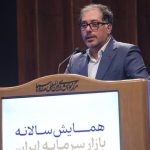 رشد 144 درصدی تامین مالی جمعی در فرابورس