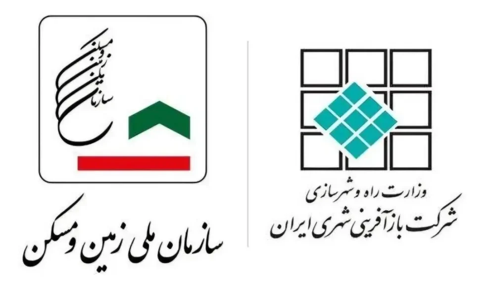 زمین به کمک بازآفرینی می‌آید یا بازآفرینی زیر سایه زمین می‌رود