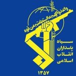 سپاه پاسداران انقلاب اسلامی: نبرد مقتدرانه ادامه خواهد داشت