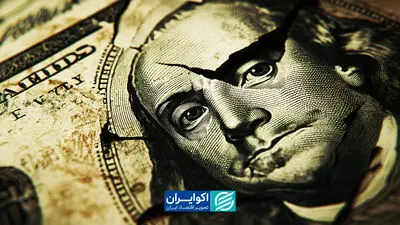 ارزیابی دلار از تلاش چین و عمان 