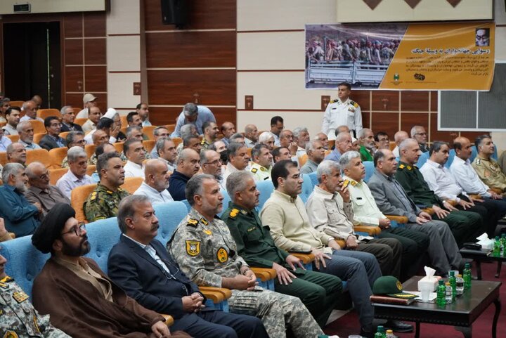 فرماندار بوشهر: وحدت و انسجام ملی سرمایه ارزشمند کشور است فرماندار بوشهر: وحدت و انسجام ملی سرمایه ارزشمند کشور است