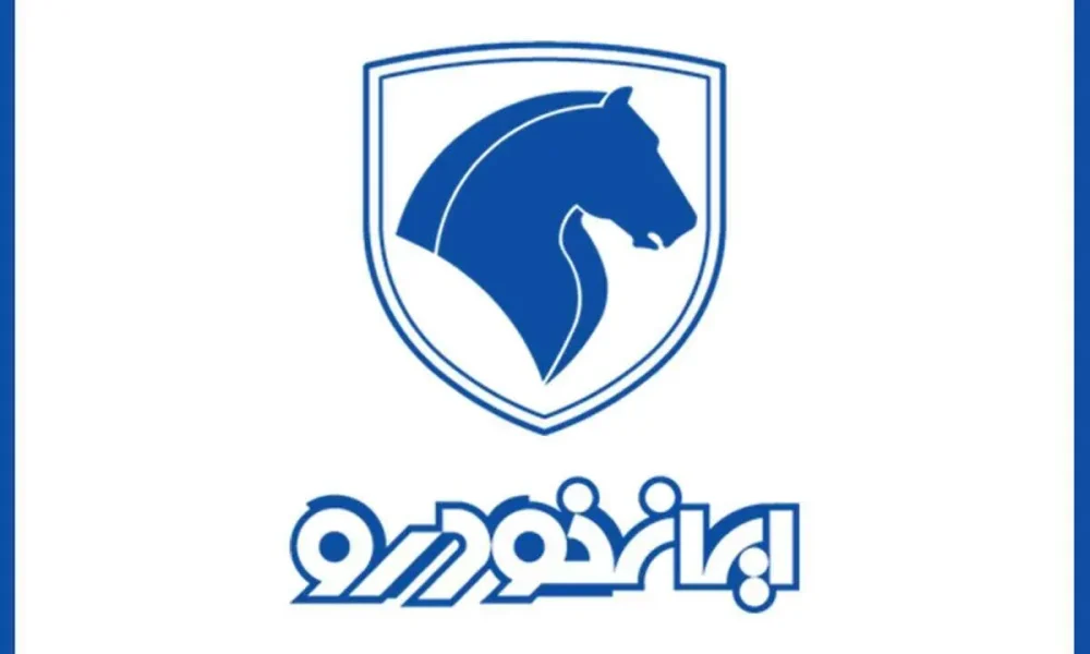 فروش فوری ایران خودرو با تحویل ۳۰ روزه؛ جزئیات طرح جدید اعلام شد