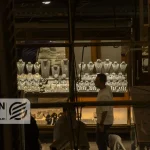قیمت طلا و سکه امروز چهارشنبه 11شهریور/ کاهش همه قیمت ها + جدول و جزئیات