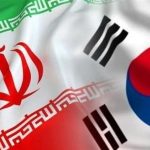 موافقتنامه انتقال محکومین میان ایران و کره جنوبی امضا شد