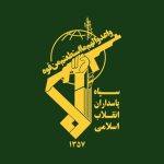 هشدار فوری نیروی دریایی سپاه به اقدام بزدلانه ارتش تروریستی آمریکا