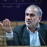 هشدار نماینده مجلس نسبت به فعالیت سکوهای فروش آنلاین طلا