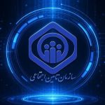 واگذاری سهام صندوق‌ بازنشستگی تامین اجتماعی در دستور کار