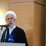 وب‌سرویس‌های وثیقه‌گذاری در سراسر کشور راه‌اندازی خواهد شد