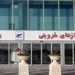 پرداخت‌کنندگان به ایرلاین‌های خارجی فاقد نمایندگی مشمول مالیات شدند