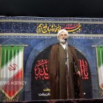 آیت الله فلاحتی: وحدت ملت ایران رمز فتح و پیروزی است