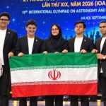 تبریک رئیس جهاددانشگاهی به قهرمانی دانش‌آموزان ایران در المپیاد نجوم