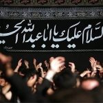 تقدیر از برگزیدگان سومین همایش علمی هیئت‌ در سالروز ولادت حضرت زینب(س)