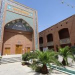 جزئیات برگزاری جلسات اخلاق،صحیفه سجادیه و تاریخ اسلام در مجموعه سرچشمه