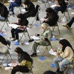 رشته‌محل‌های جدید و اصلاحات دفترچه‌ انتخاب رشته کنکور ۱۴۰۵ اعلام شد