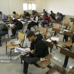 مهلت ثبت‌نام آزمون وکالت مرکز وکلای قوه قضائیه مجدد تمدید شد