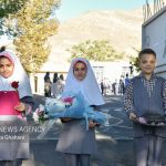 نحوه فعالیت مدارس هرمزگان از یکشنبه ۱۹ مهرماه ۱۴۰۵ تغییر کرد