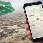 هشدار به شرکت‌های هوایی برای خودداری از پرواز در حریم هوایی عربستان