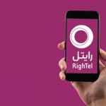 واکنش مدیرعامل رایتل به خبر واگذاری سهام و شایعه «ورشکستگی» / شرکت سودده و در مسیر توسعه است