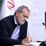 پزشکیان: زنان ایران توان ایستادن بر قله‌های جهان را دارند