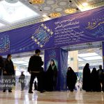 پیشنهاد برگزاری نمایشگاه مجازی قرآن کریم