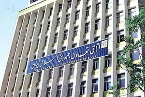 پیشنهاد راه‌اندازی شبکه مراکز غذای آماده تعاونی در تهران