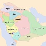یمن: حریم هوایی سعودی به استثنای مکه و مدینه ناامن است